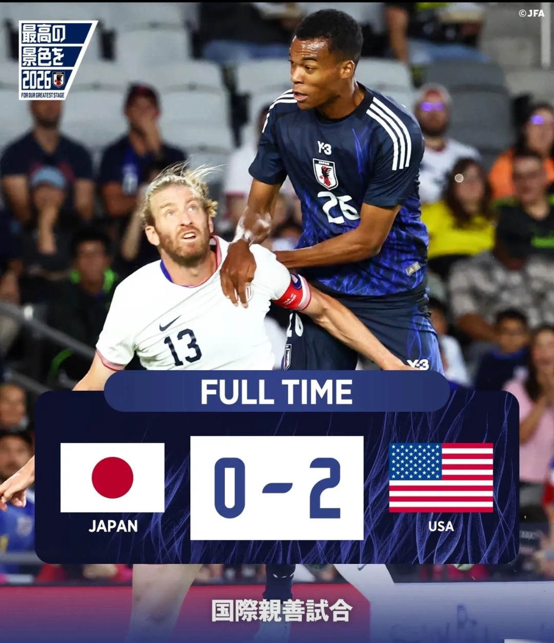 国际比赛日突围战来临；西汉姆围绕西甲战术微调；媒体盛赞；阵容厚度经受考验的简单介绍-爱游戏平台