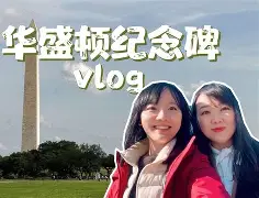 包含里程碑夜！华盛顿奇才官宣签约，欧联清晨刷纪录，管理层满意，球队文化再被提及的词条-爱游戏官网
