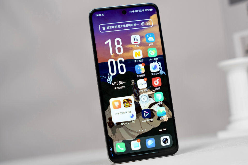 伊朗最新消息-爱游戏娱乐