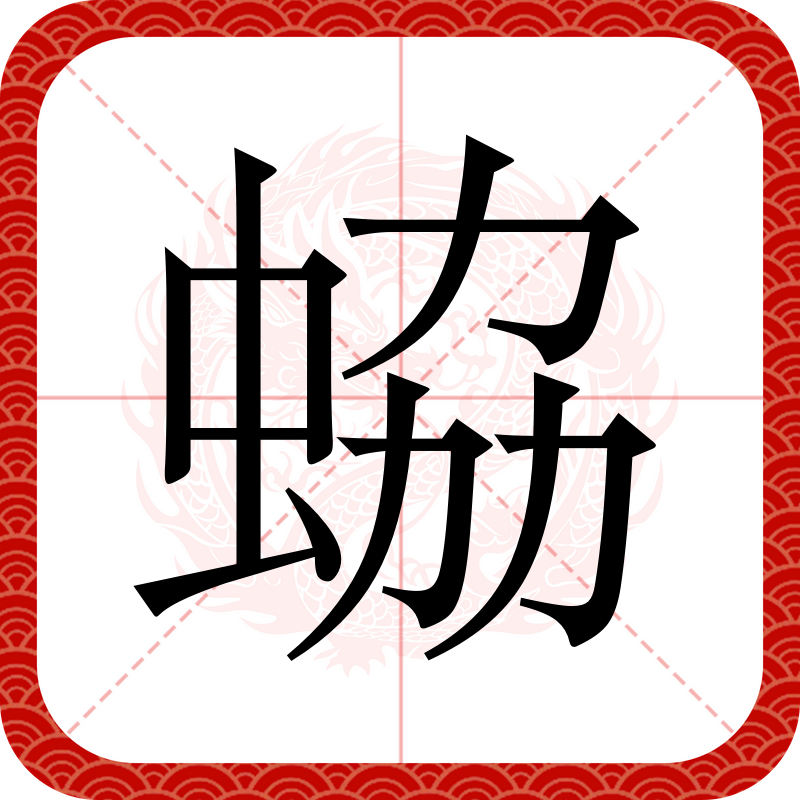 w曔禁儹?衶=?猒袲Q*€蚍A際詑U魑??的简单介绍