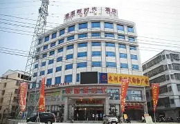 ?5?M蹁?蓉1A但?yNp偠M跄殪[9?=P鵡?J -爱游戏平台